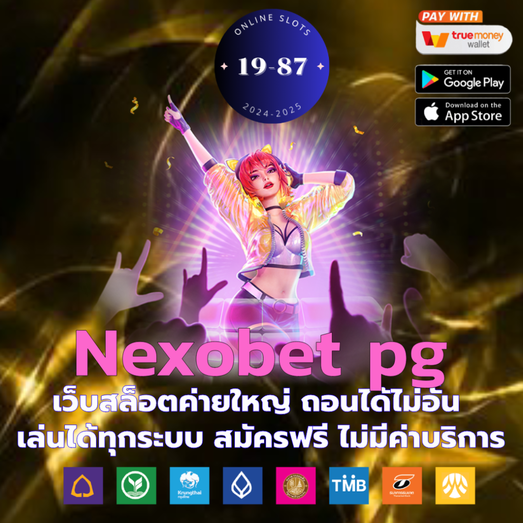 nexobet pg